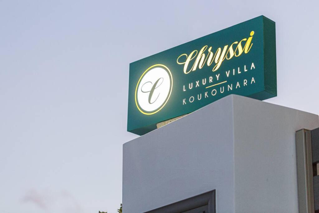 קיסאמוס Villa Chryssi מראה חיצוני תמונה